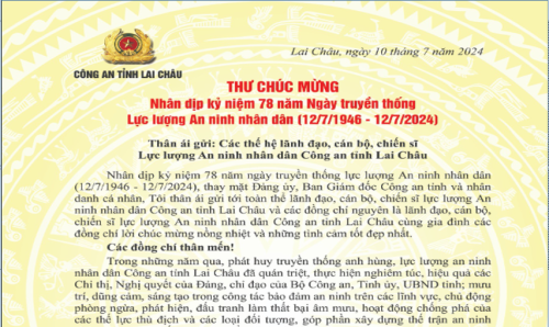 Chúc mừng 78 năm Ngày truyền thống lực lượng An ninh nhân dân (12/7/1946 - 12/7/2024)