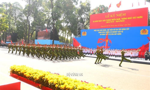 Công an nhân dân Việt Nam trong sự nghiệp đấu tranh giải phóng miền Nam, thống nhất đất nước