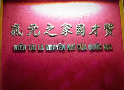 Bộ Chính trị ban hành nhiều giải pháp đột phá thu hút, trọng dụng nhân tài