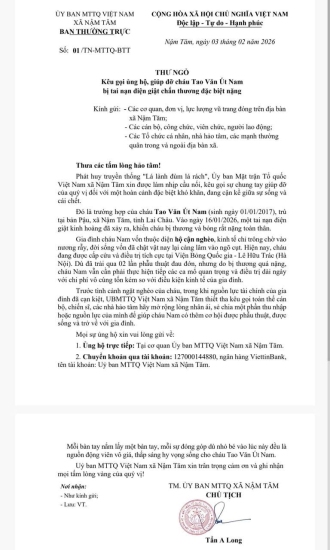 Công an xã Nậm Tăm chung tay vì sự sống – lan tỏa tinh thần “lá lành đùm lá rách”