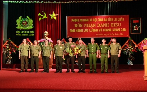 80 năm Ngày truyền thống lực lượng An ninh nội địa: Tự hào, phát huy truyền thống đơn vị Anh hùng