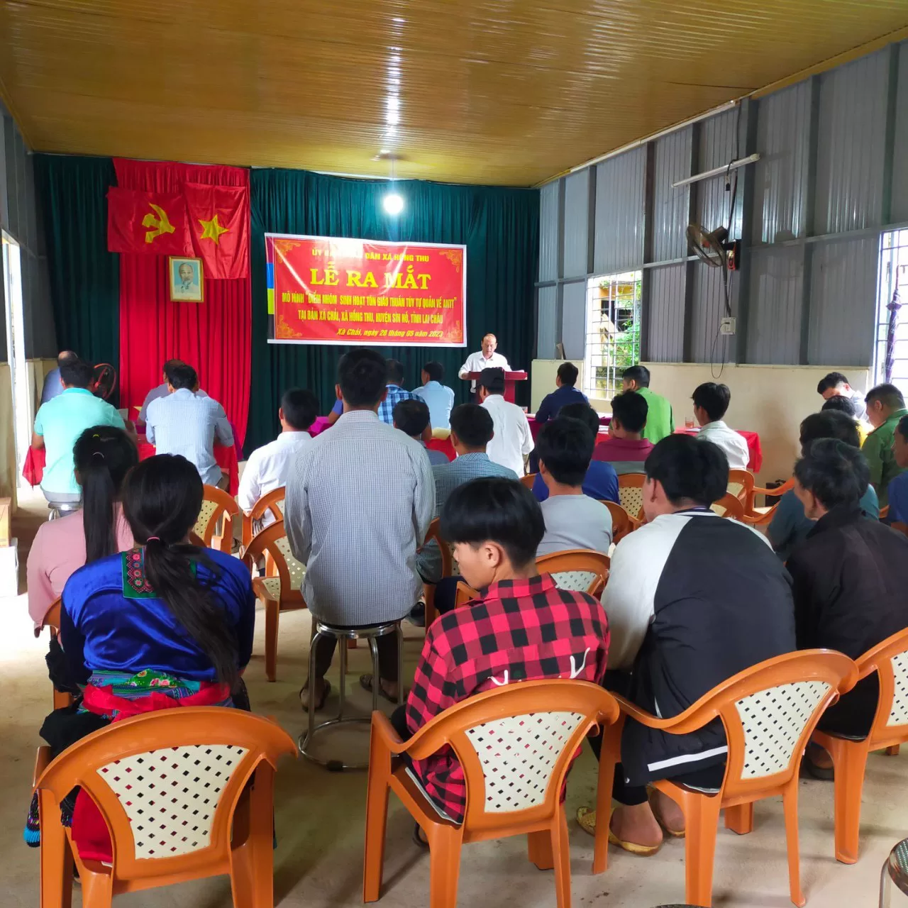 Công an huyện Sìn Hồ ra mắt điểm nhóm tôn giáo thuần túy tự quản về an ninh, trật tự