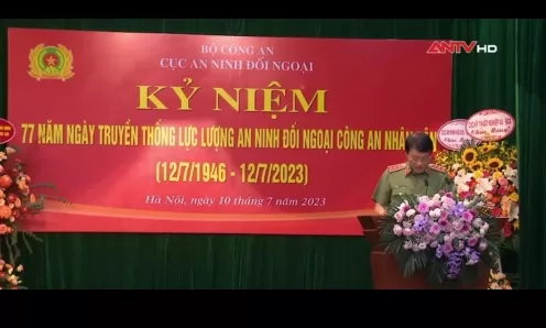 Kỷ niệm 77 năm Ngày truyền thống của lực lượng An ninh đối ngoại CAND