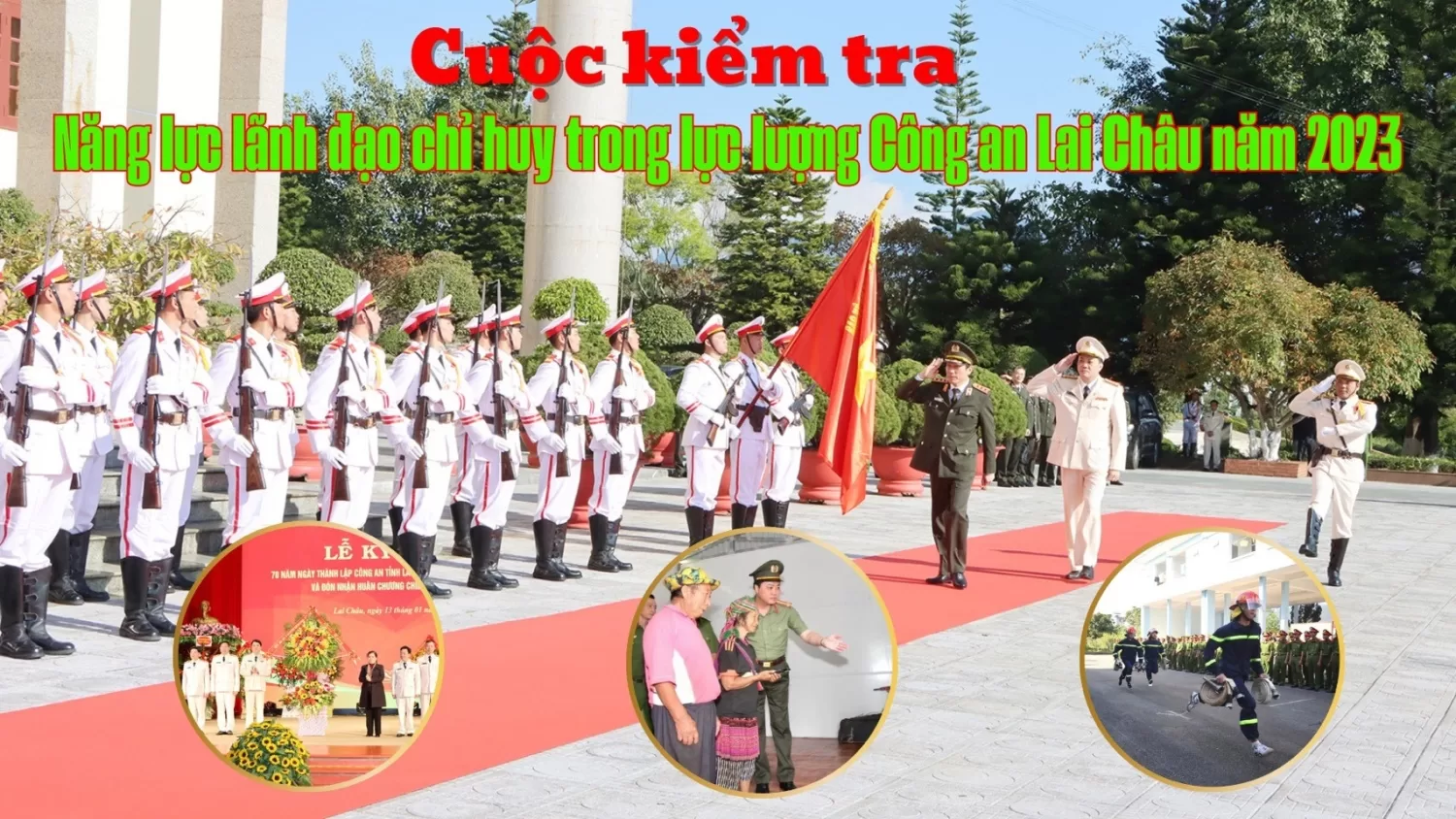 Sôi nổi, hào hứng tham gia cuộc kiểm tra năng lực lãnh đạo chỉ huy trong lực lượng Công an Lai Châu 2023
