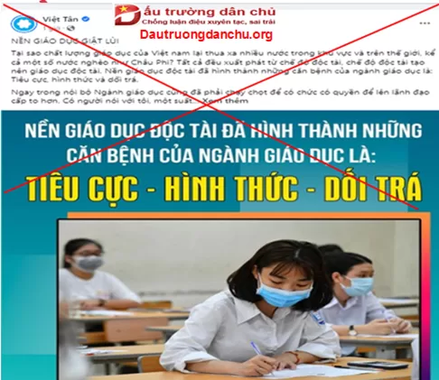 Đấu tranh làm thất bại âm mưu, thủ đoạn của các thế lực thù địch trên lĩnh vực giáo dục và đào tạo hiện nay