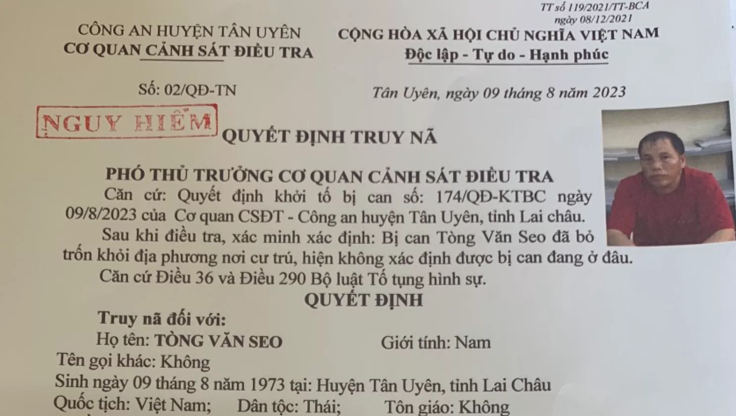 Chiến công đầu xuân, bắt giữ một đối tượng truy nã nguy hiểm