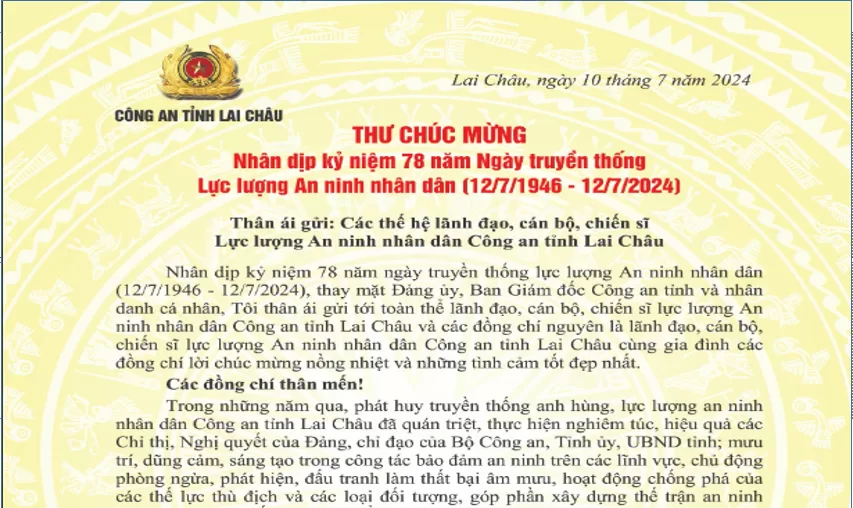 Chúc mừng 78 năm Ngày truyền thống lực lượng An ninh nhân dân (12/7/1946 - 12/7/2024)