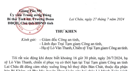 Bí thư Tỉnh uỷ gửi thư khen Chiến sỹ Công an kịp thời cứu sống hai anh em ruột bị đuối nước