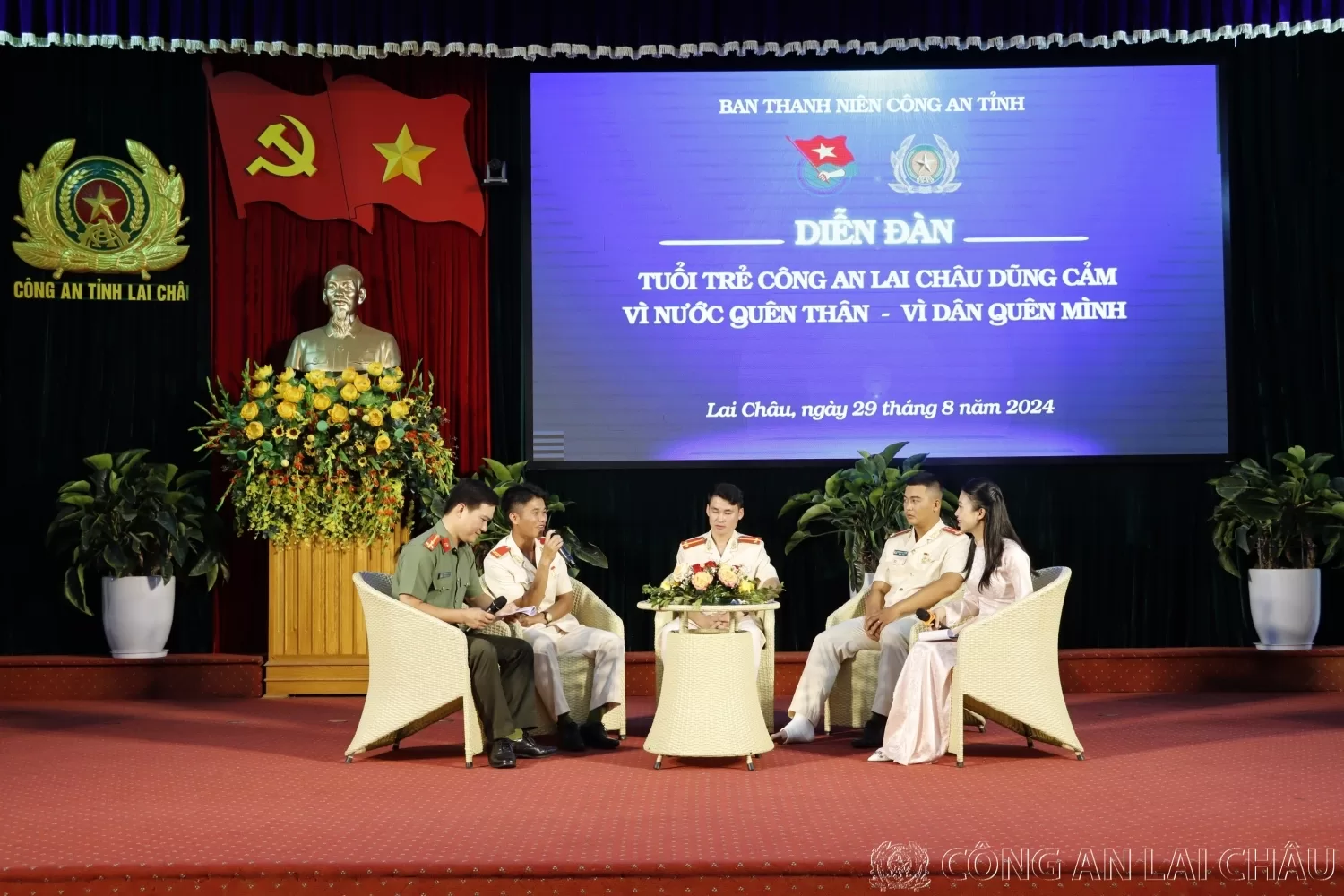 Các đoàn viên thanh niên Công an tỉnh Lai Châu tiêu biểu tham gia diễn đàn