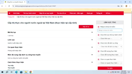 Hướng dẫn nộp hồ sơ trực tuyến cấp thị thực cho người nước ngoài tại Việt Nam đối với cơ quan, tổ chức, doanh nghiệp