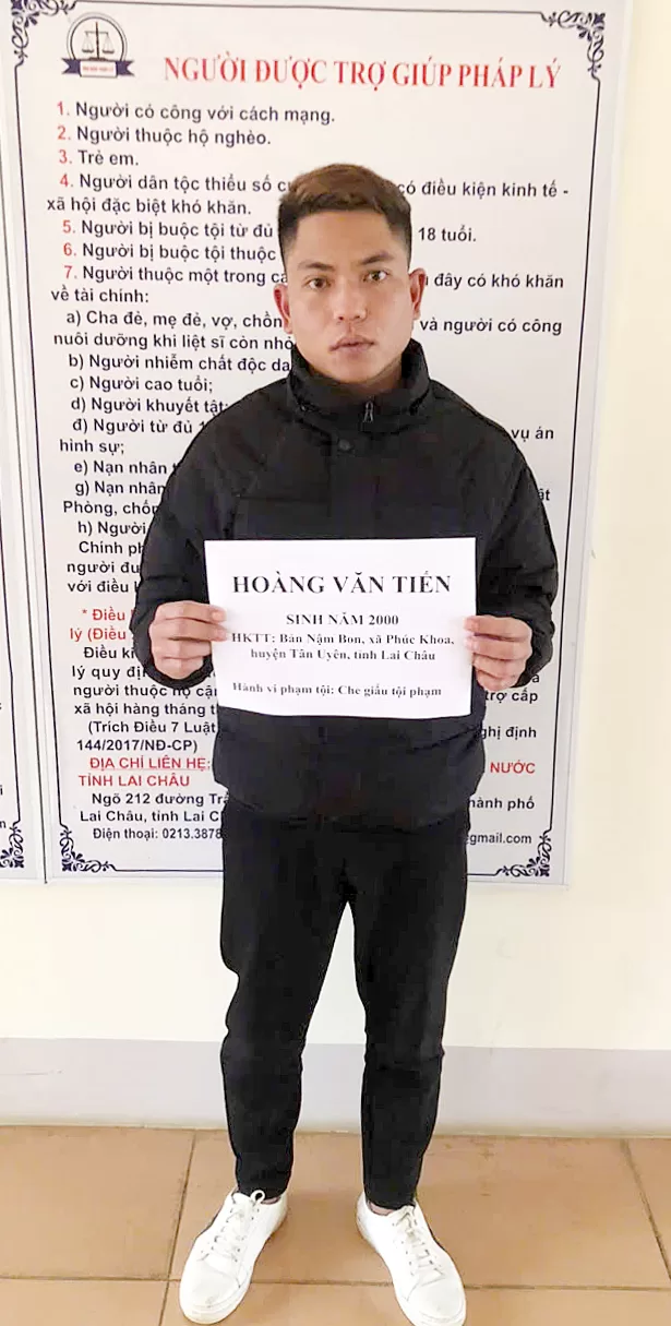 Đối tượng Hoàng Văn Tiến