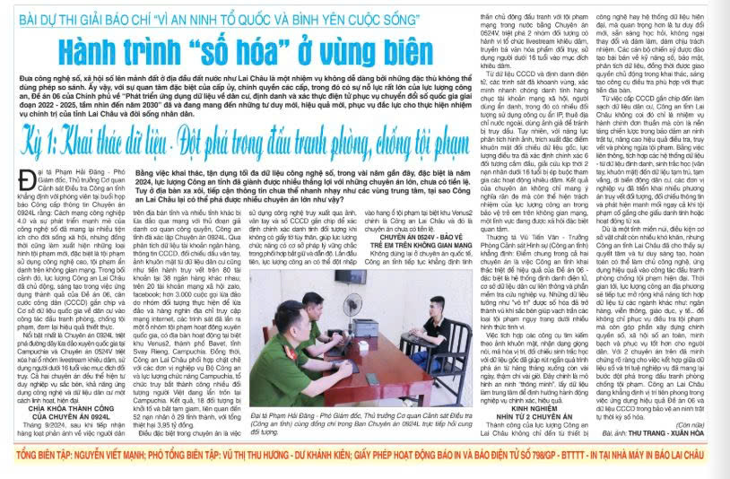 Bài dự thi Giải Báo chí “Vì an ninh Tổ quốc và bình yên cuộc sống”