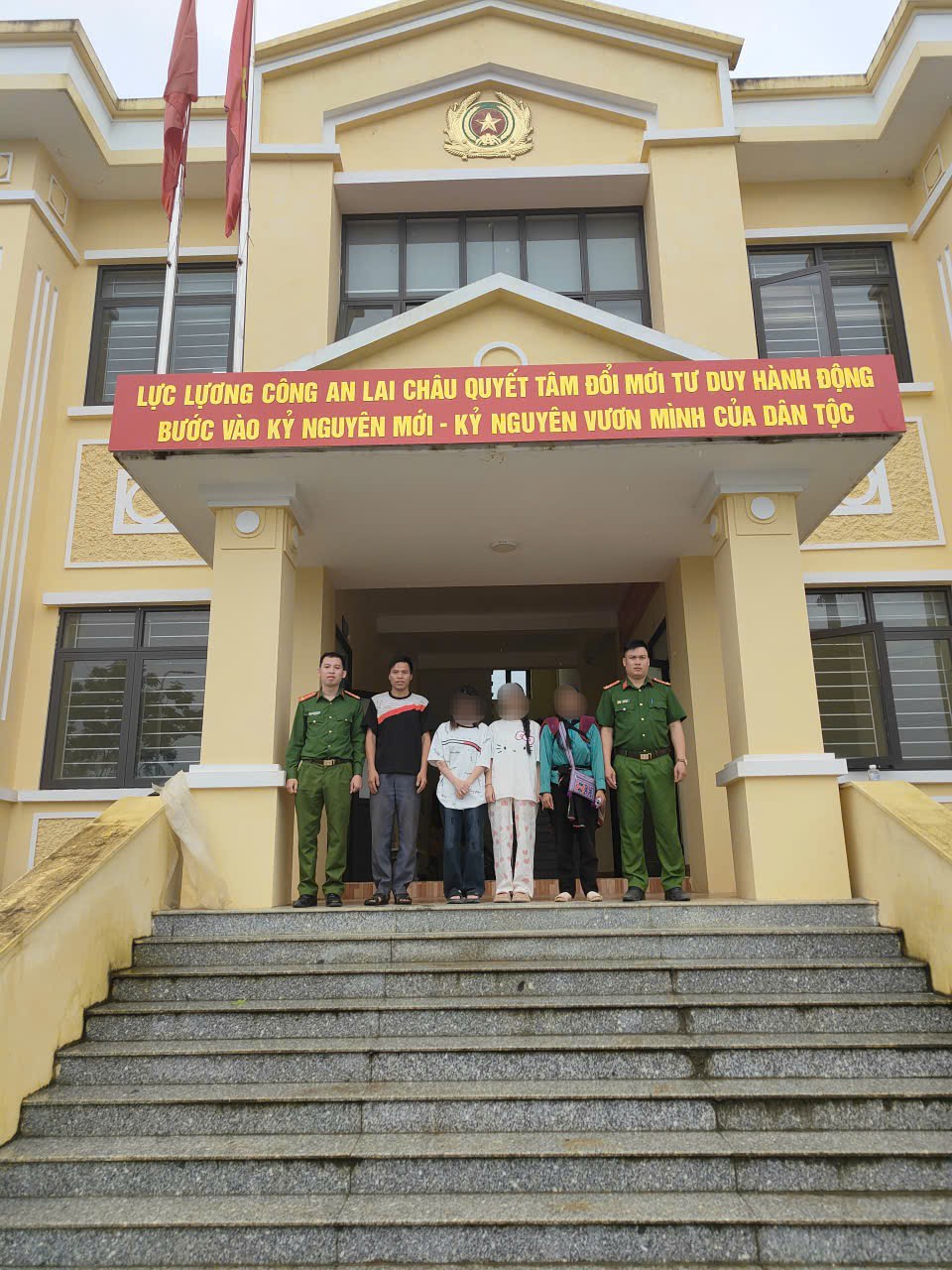 IMG 20250806 214711