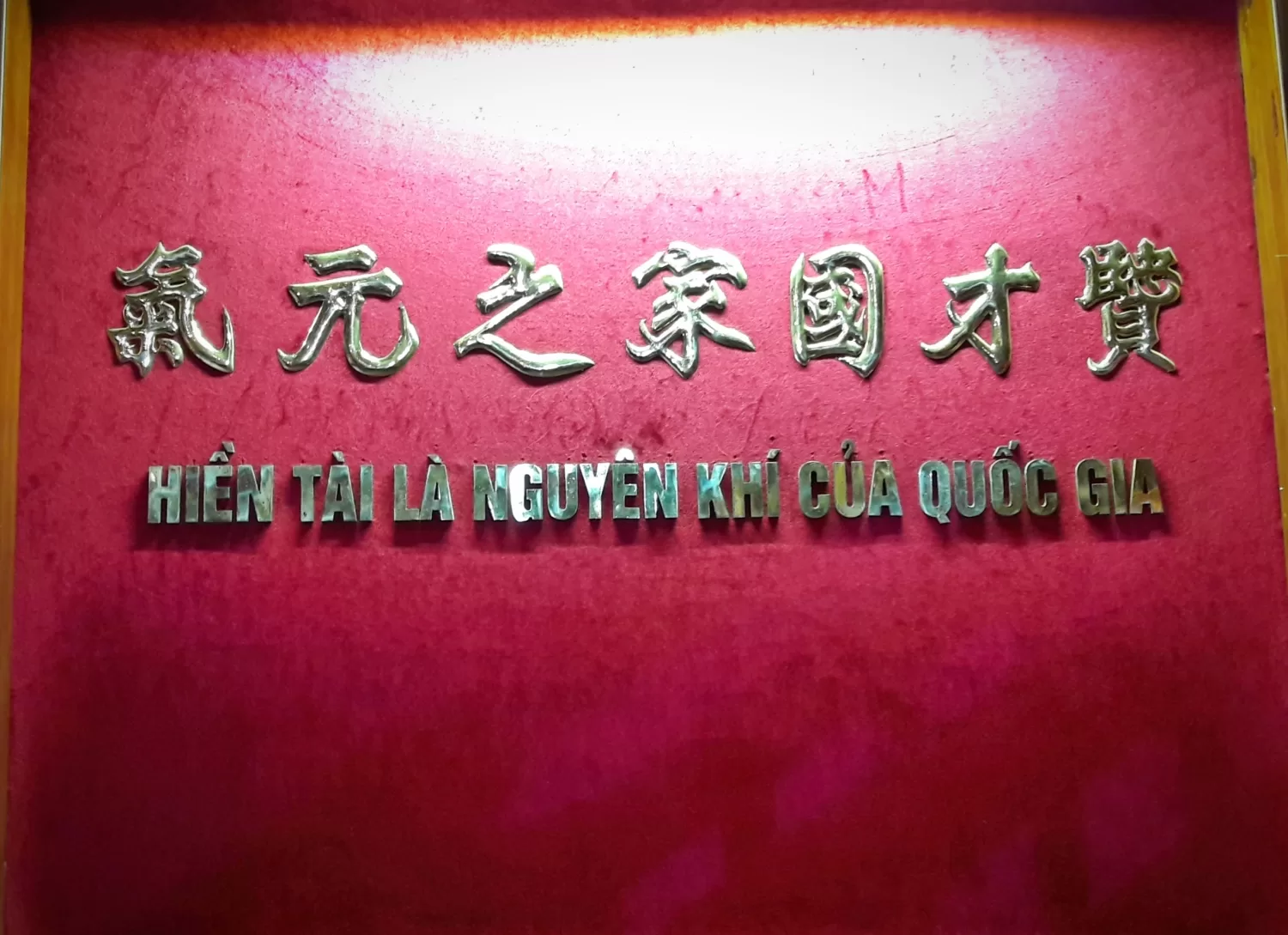 Bộ Chính trị ban hành nhiều giải pháp đột phá thu hút, trọng dụng nhân tài
