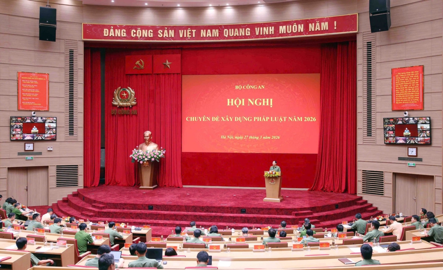 Quang cảnh hội nghị