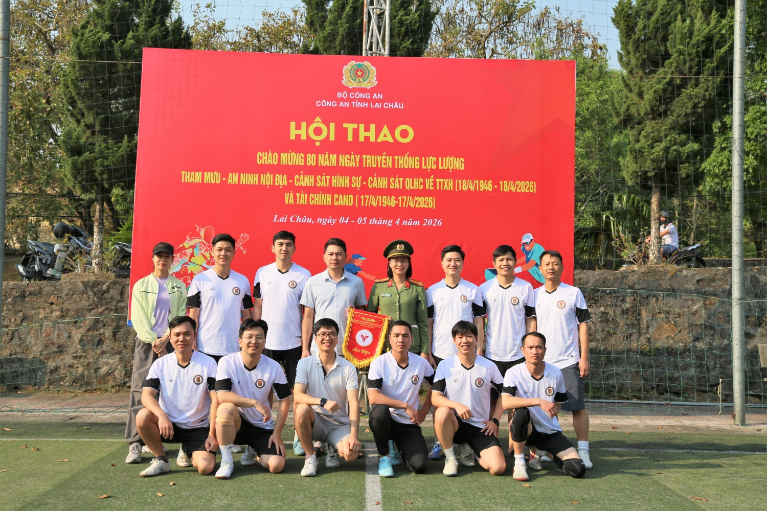 Sôi nổi Giao lưu thể thao giữa các Phòng nghiệp vụ Công an tỉnh chào mừng 80 năm Ngày truyền thống