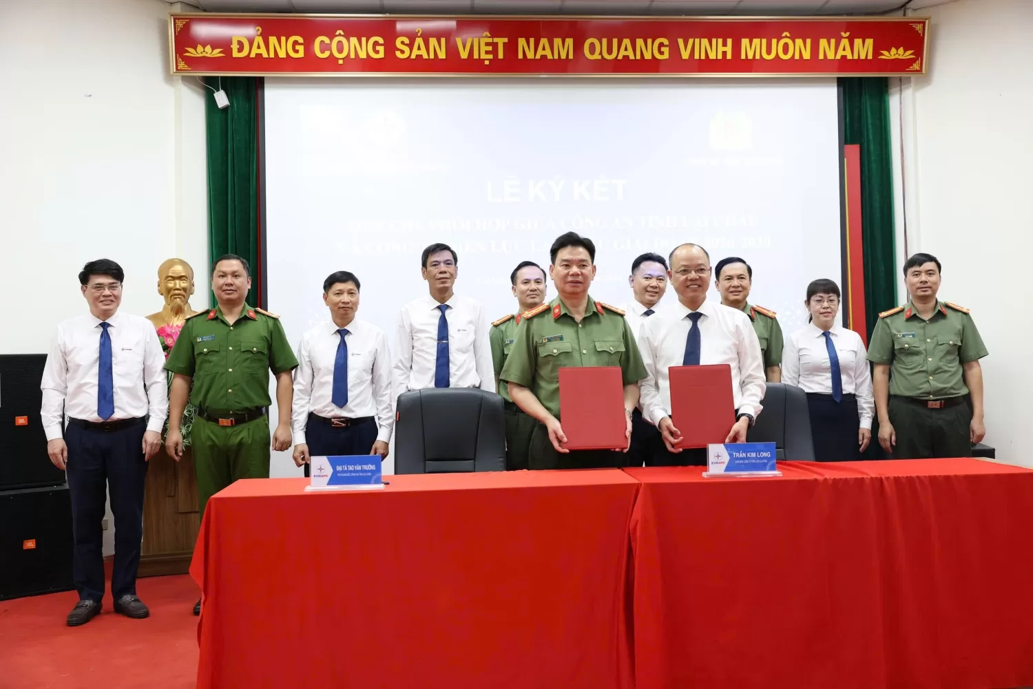Hai bên đơn vị Công an tỉnh Lai Châu và Công ty Điện lực Lai Châu ký kết Quy chế phối hợp giai đoạn 2026 – 2030