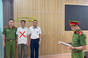 Văn phòng Cơ quan Cảnh sát điều tra khởi tố bị can đối với Nguyễn Văn Đoan (có gạch chéo)