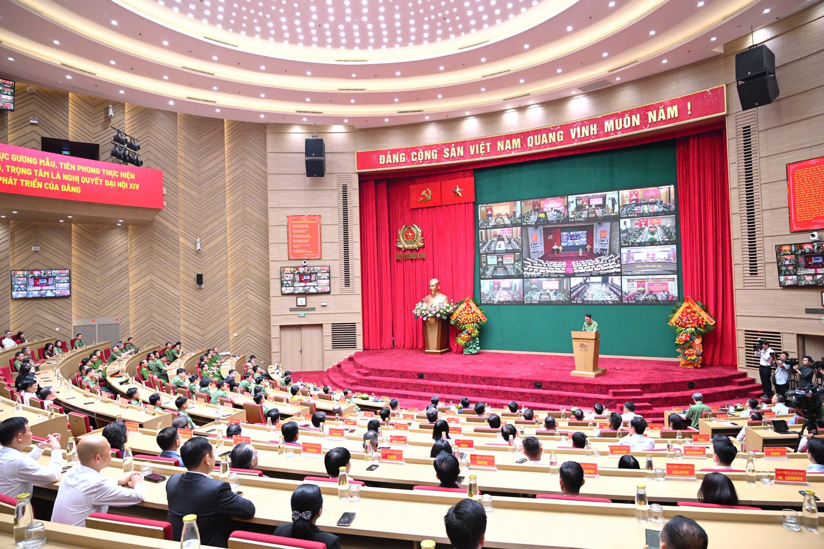 Bộ Công an và Ngân hàng Nhà nước Việt Nam ký kết Quy chế phối hợp trong công tác phòng, chống lừa đảo trực tuyến
