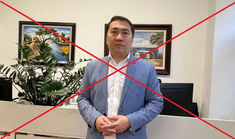 Đối tượng Lê Trung Khoa