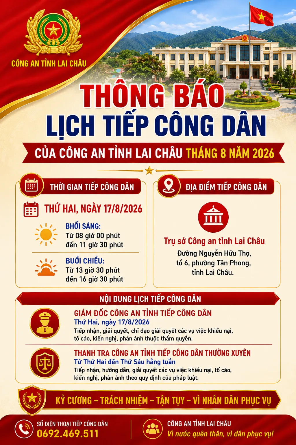 1. Lịch tiếp công dân định kỳ của Giám đốc Công an tỉnh