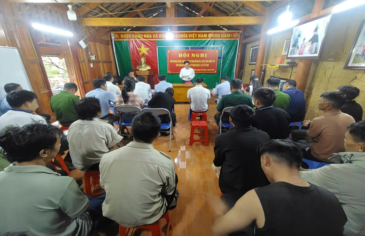 Quang cảnh Hội nghị