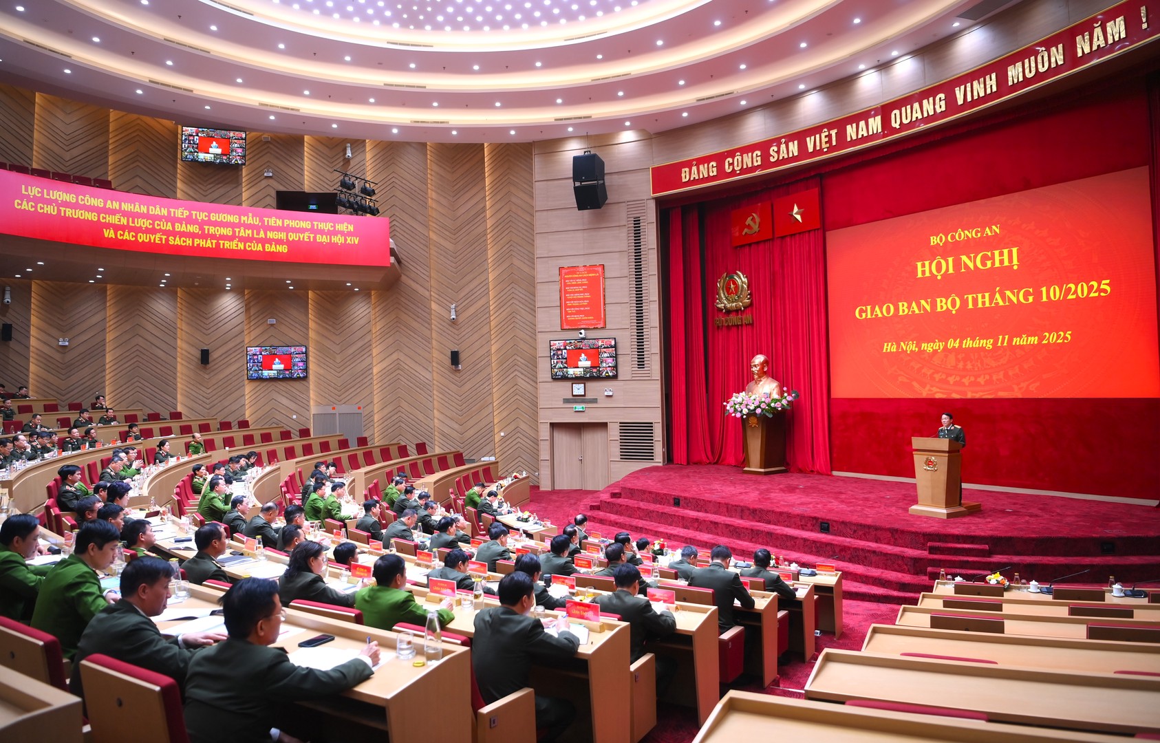 Bảo đảm chất lượng, hiệu quả, kết quả công tác năm 2025 phải cao hơn năm 2024