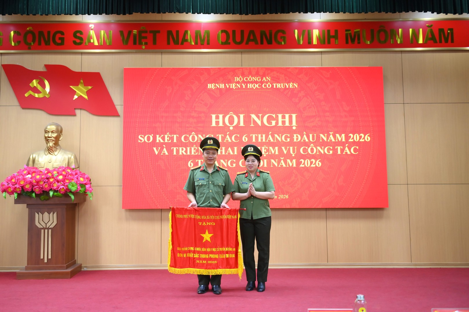 Xây dựng Bệnh viện Y học cổ truyền Bộ Công an ngày càng phát triển, lớn mạnh