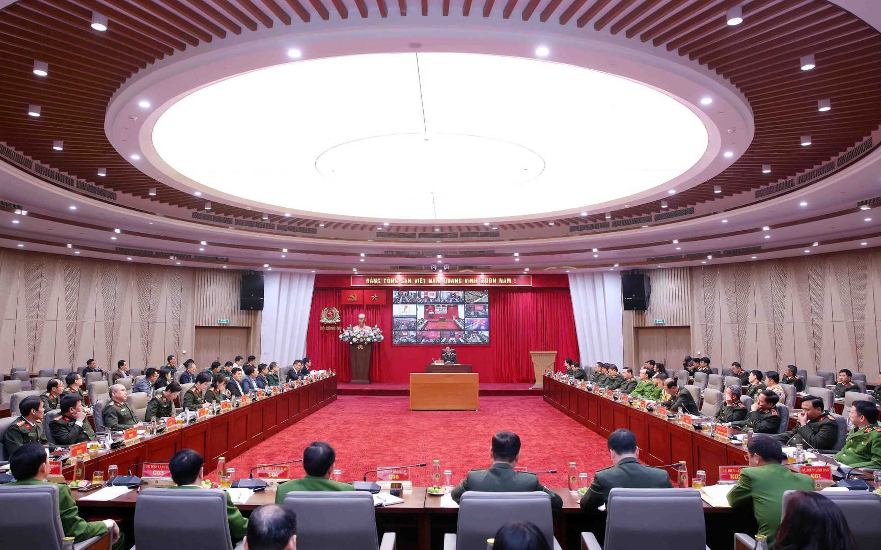 Hội nghị kiểm điểm, đánh giá công tác đảm bảo an ninh, trật tự Đại hội đại biểu toàn quốc lần thứ XIV của Đảng