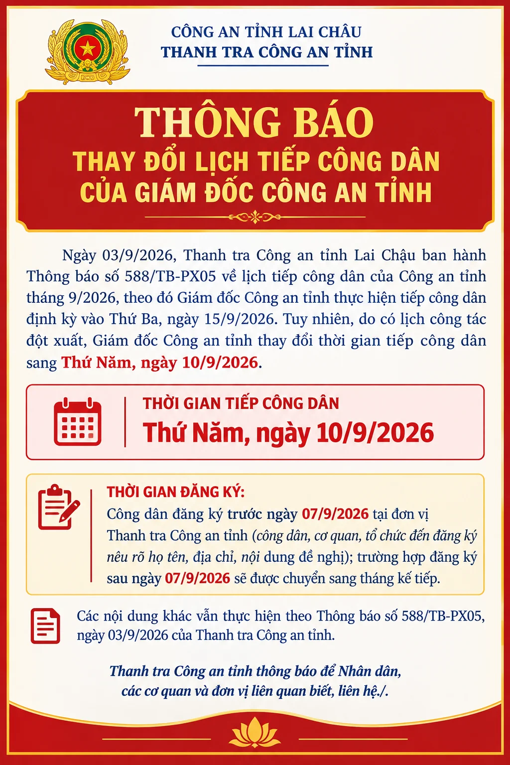 Thông báo thay đổi lịch tiếp công dân của Giám đốc Công an tỉnh tháng 9 năm 2026
