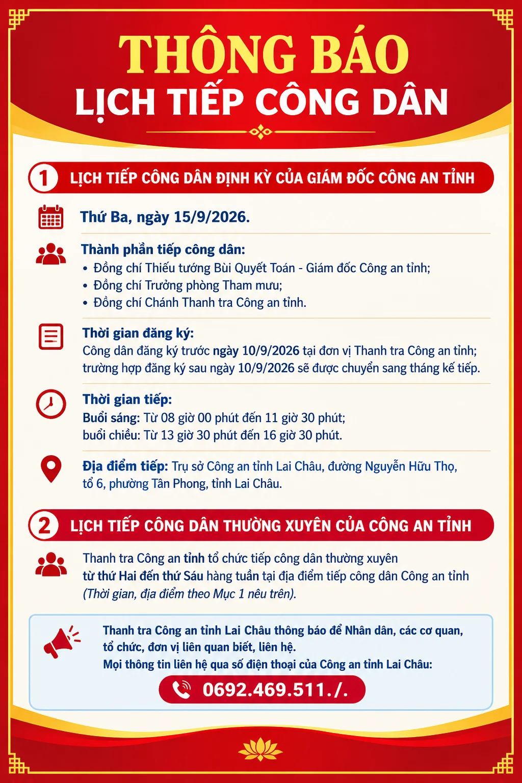 Thông báo lịch tiếp công dân của Công an tỉnh Lai Châu tháng 9 năm 2026