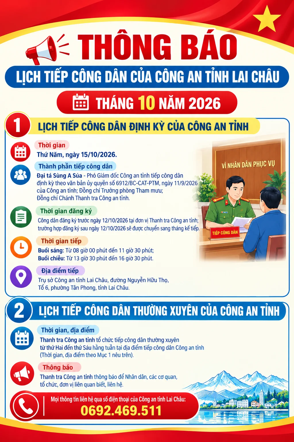 Thông báo lịch tiếp công dân của Công an tỉnh Lai Châu tháng 10 năm 2026