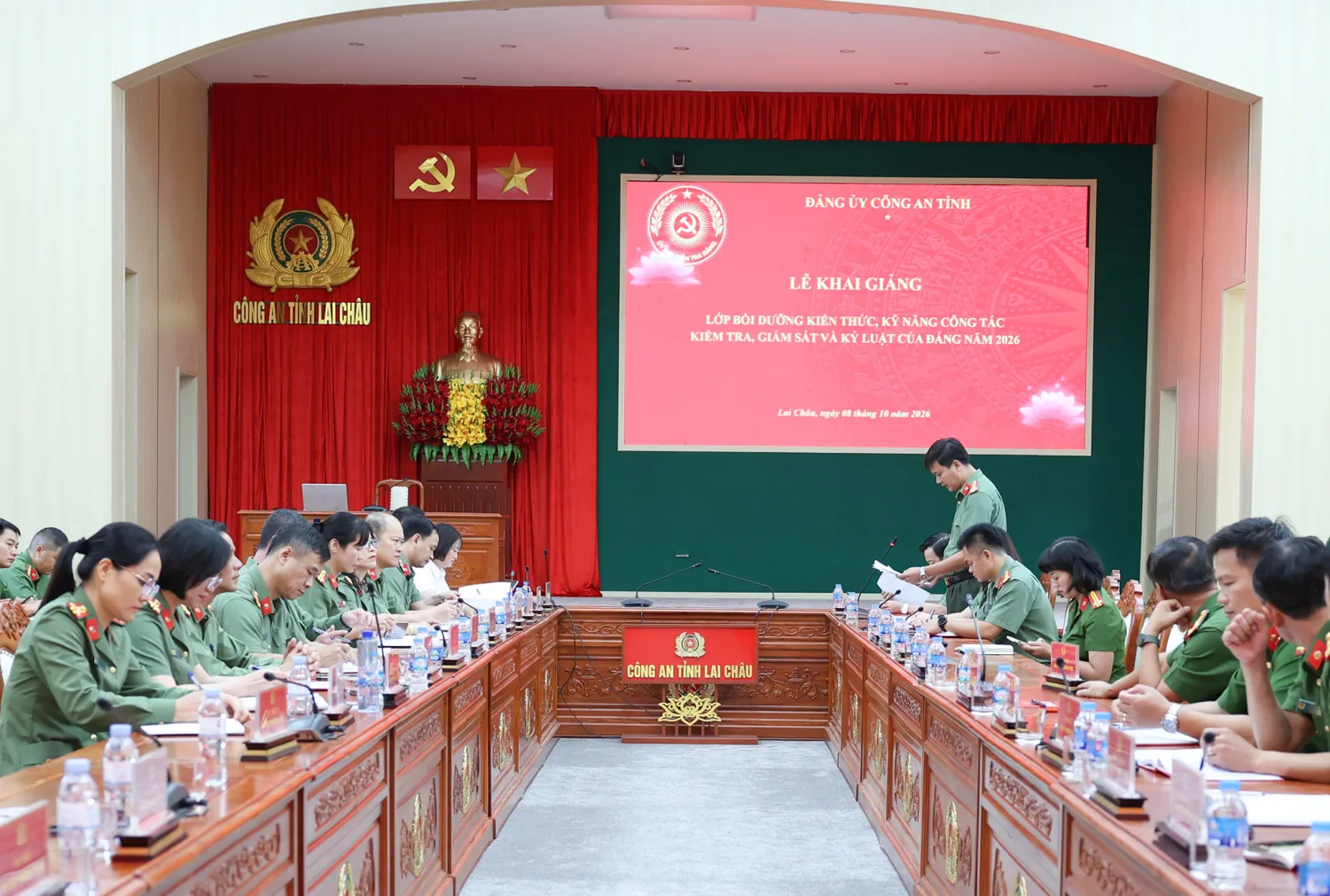 Đảng ủy Công an tỉnh tổ chức bồi dưỡng nghiệp vụ công tác kiểm tra, giám sát và thi hành kỷ luật của Đảng cho hơn 100 cán bộ, Đảng viên