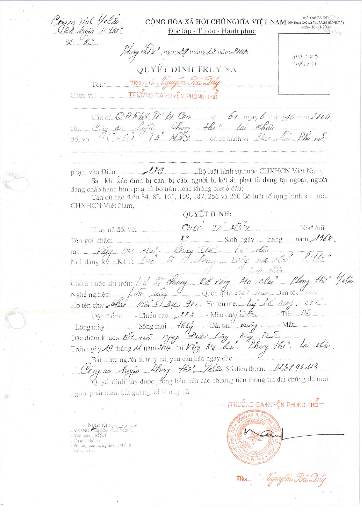 Chẻo Tả Mẩy page 0001