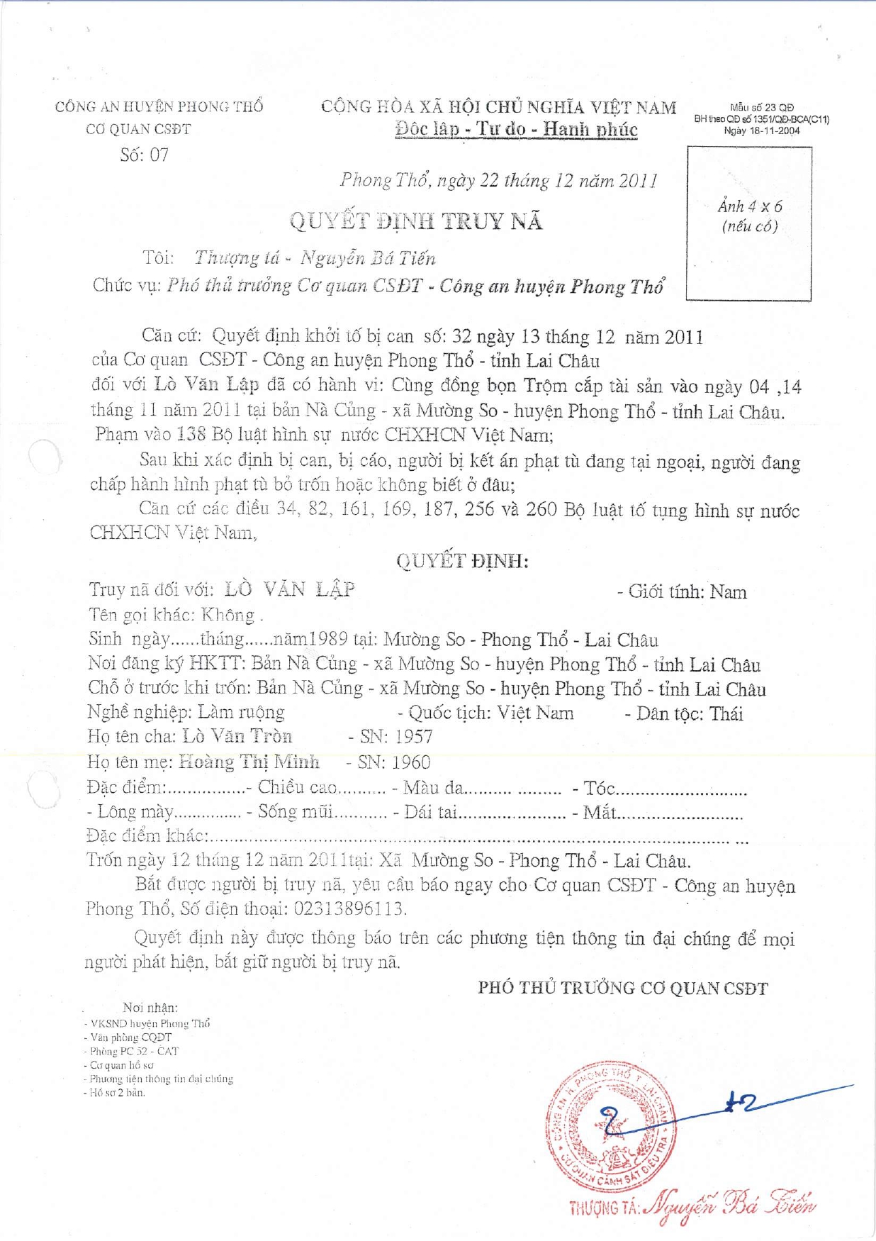 Lò Văn Lập page 0001